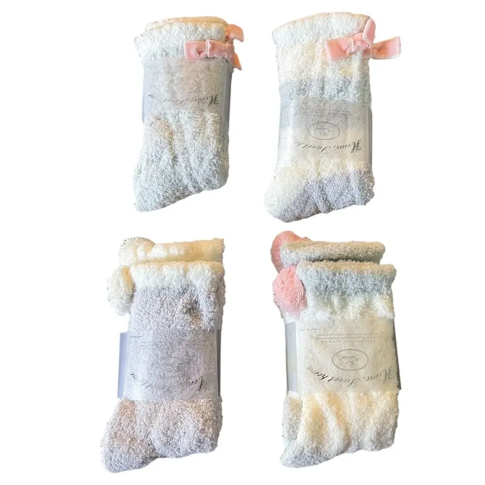 Jarseen Set of 4 Blue Purple White Fuzzy House Socks One Size